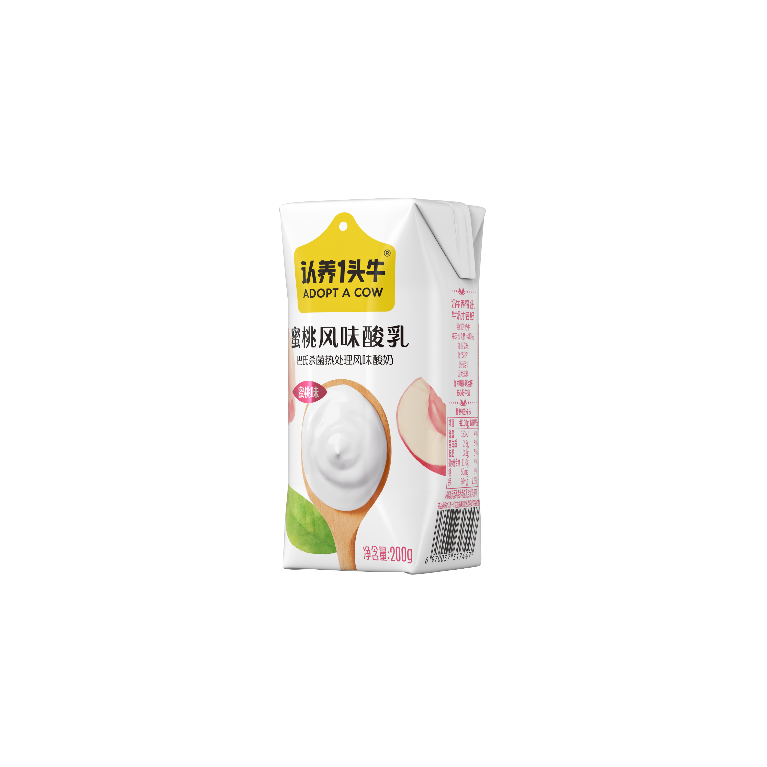 pp电子·模拟器(试玩游戏)官方网站