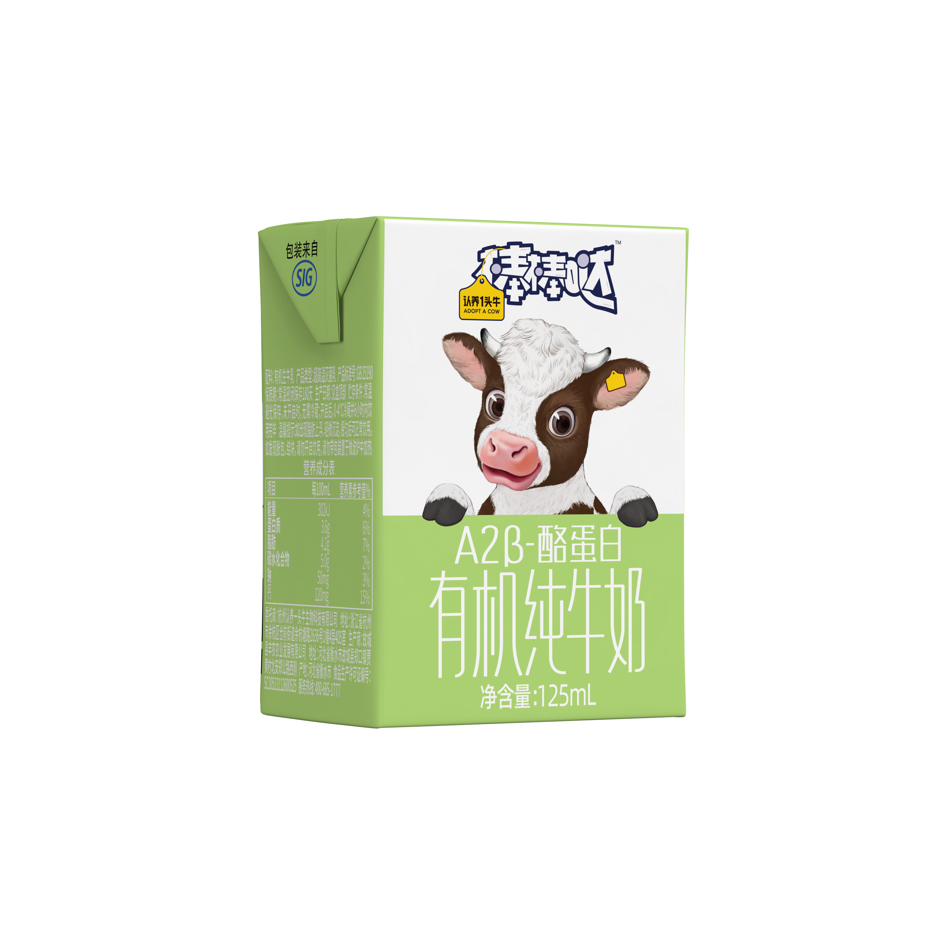 pp电子·模拟器(试玩游戏)官方网站