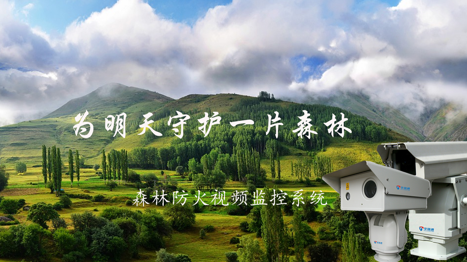明升mansion88(中国)手机版app下载