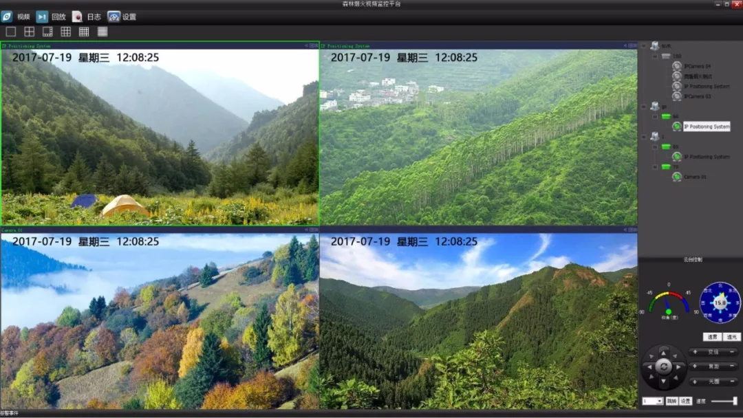 明升mansion88(中国)手机版app下载