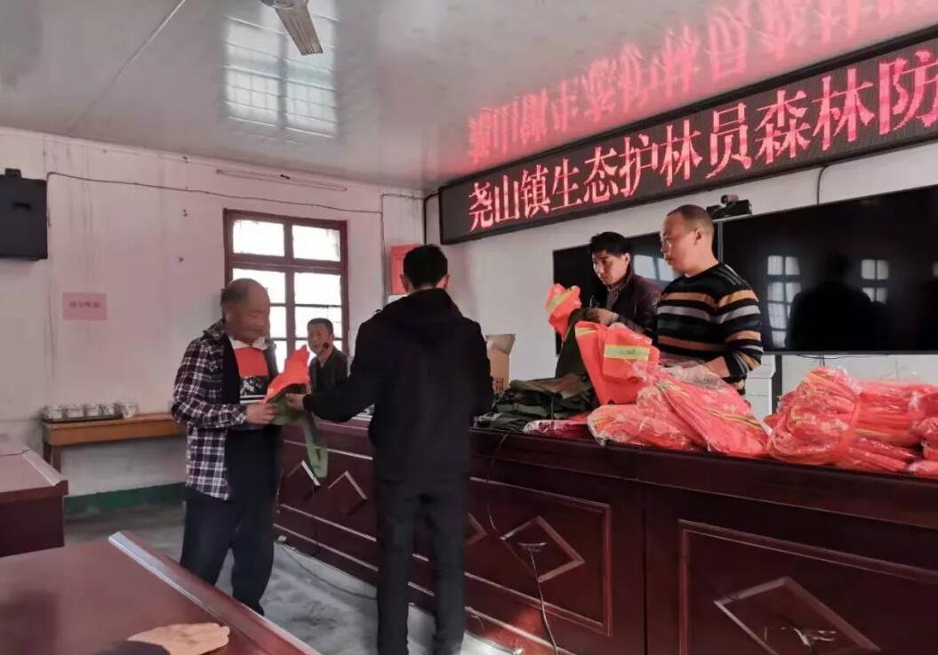 明升mansion88(中国)手机版app下载