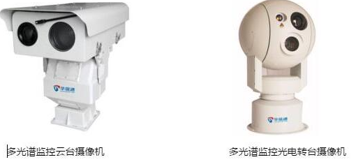 ?藏南领土视频监控，8KM双光谱球型转台监控摄像机