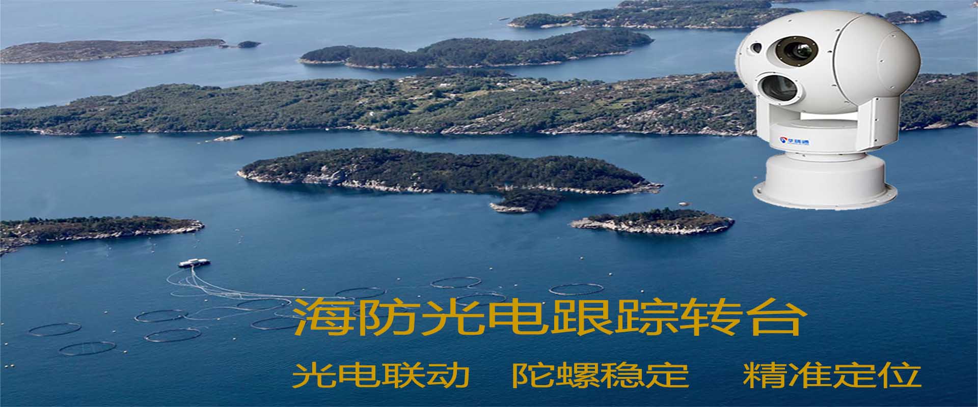 清明火灾高发期，关于自然；で嗫叵低巢忌杓苹，森林防火监测计划的实验战略